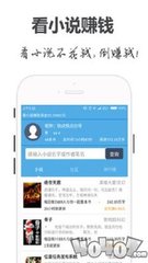 欧宝官方app